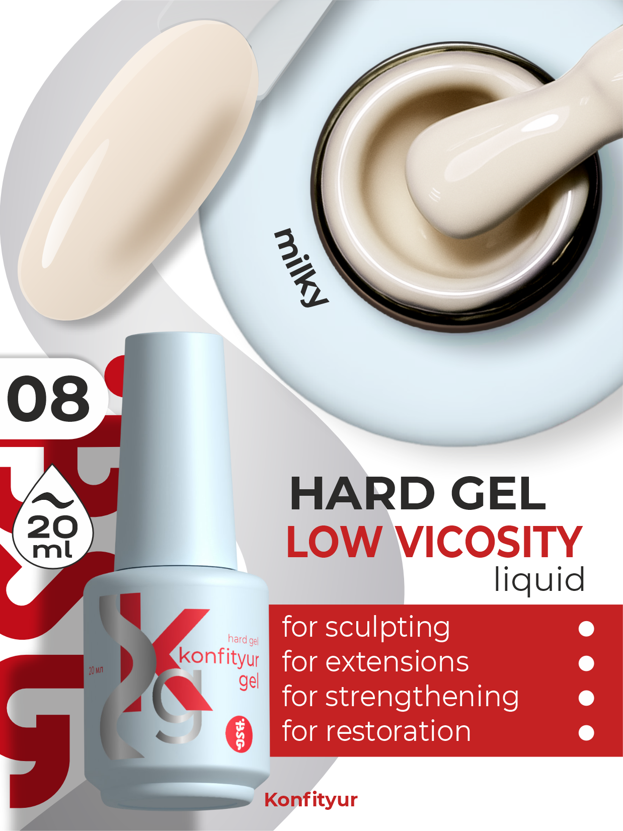 Hard gel in a bottle Konfityur LOW VISCOSITY 20 ml 08 Vanilla Cream