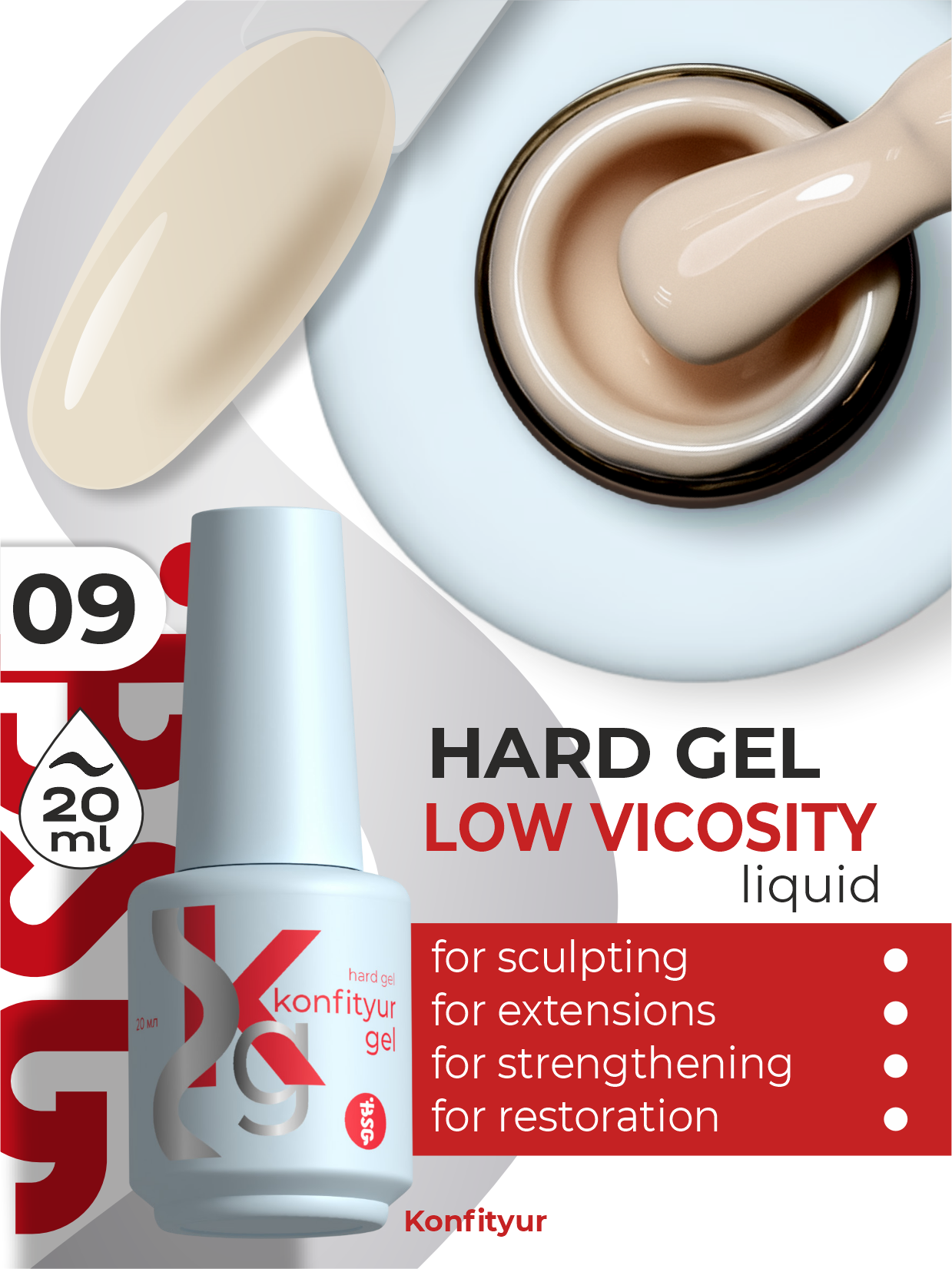 Hard gel in a bottle Konfityur LOW VISCOSITY 20 ml 09 Cream Latte