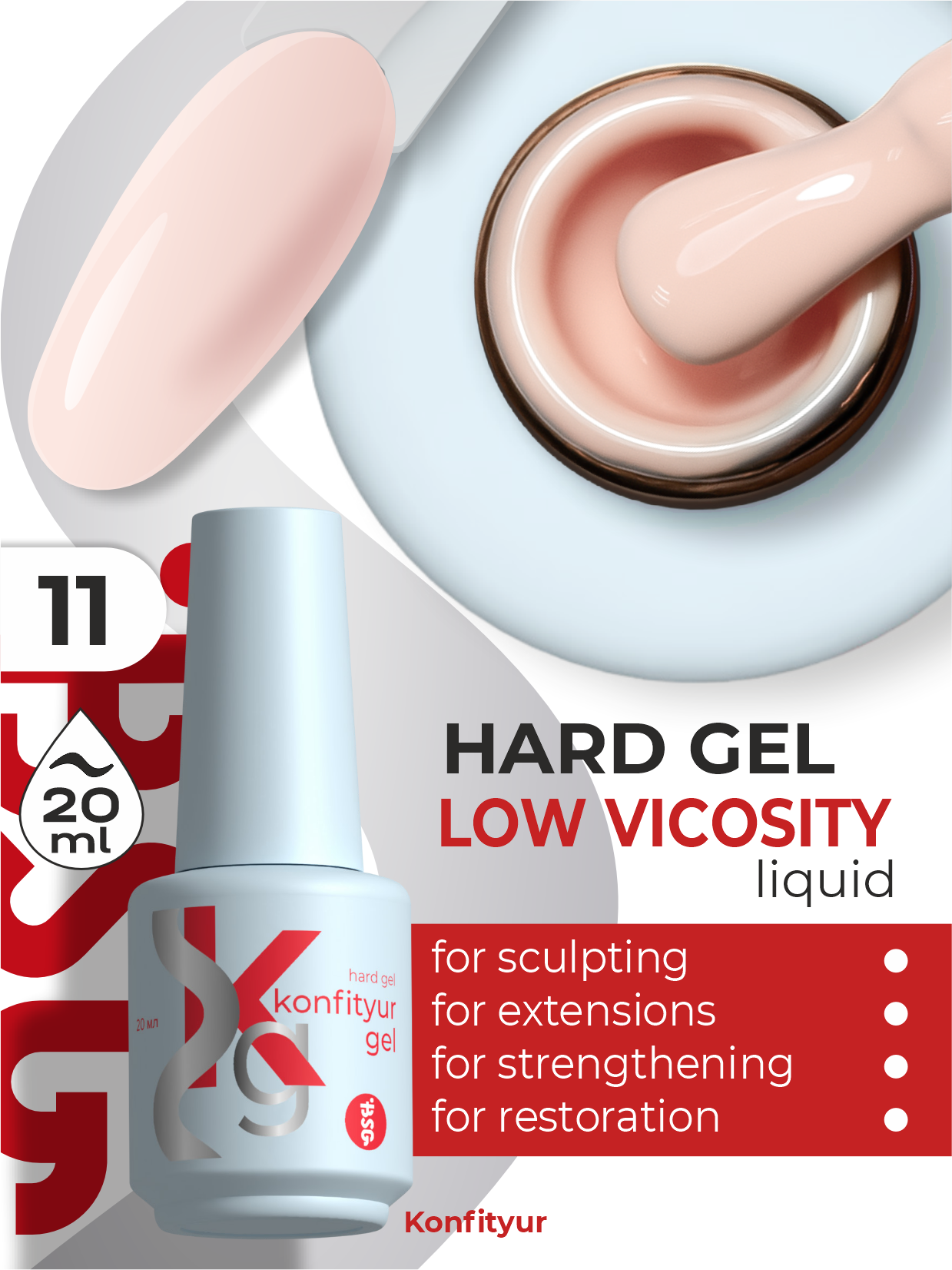 Hard gel in a bottle Konfityur LOW VISCOSITY 20 ml 11 Rosy Peach