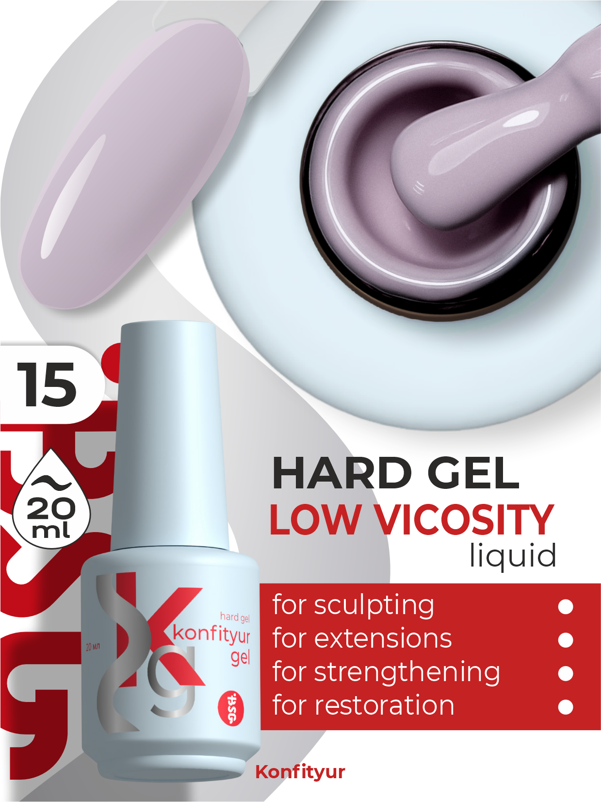Hard gel in a bottle Konfityur LOW VISCOSITY 20 ml 15 Soft Wisteria
