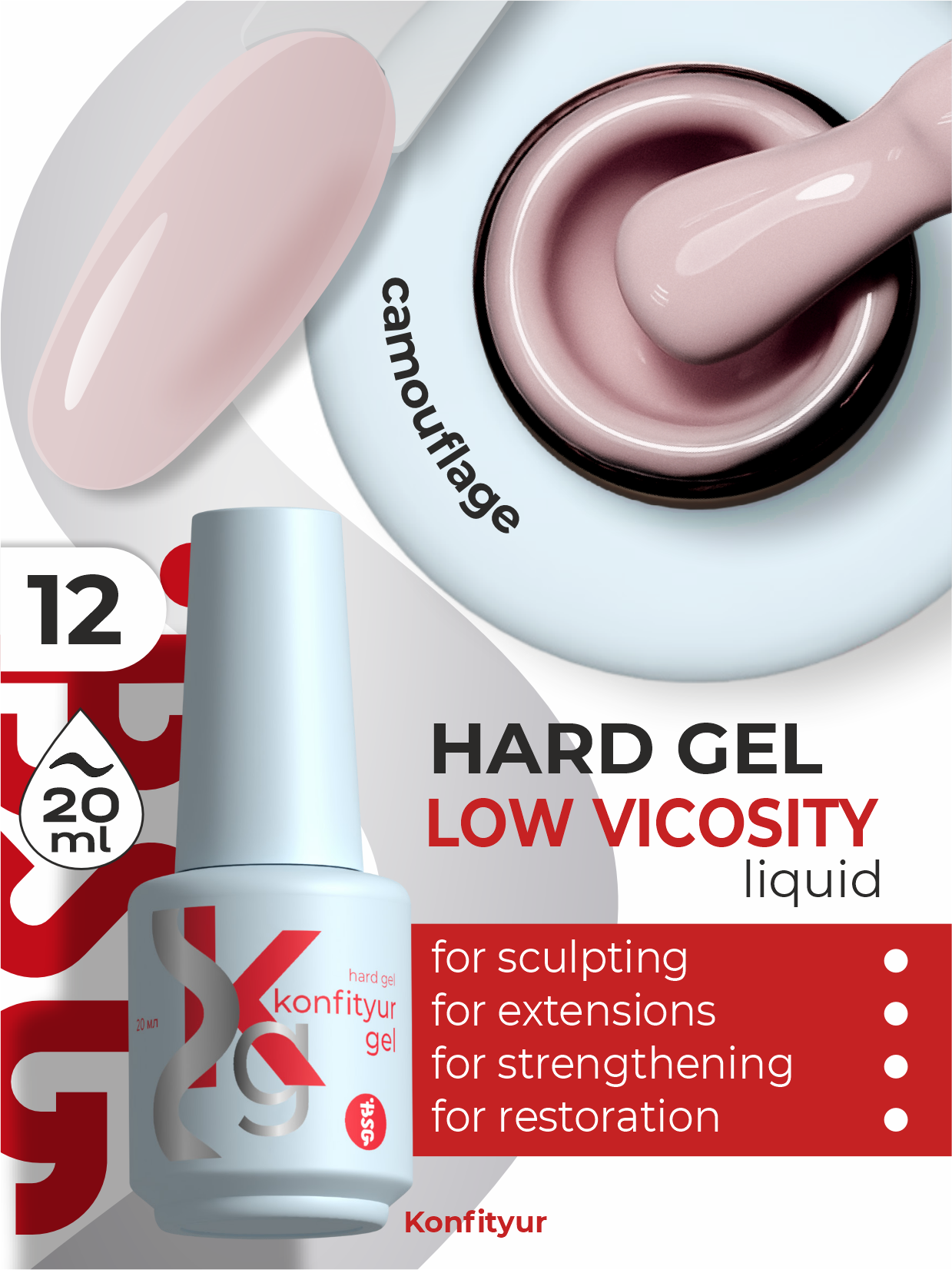 Hard gel in a bottle Konfityur LOW VISCOSITY 20 ml 12 Dusty Rose