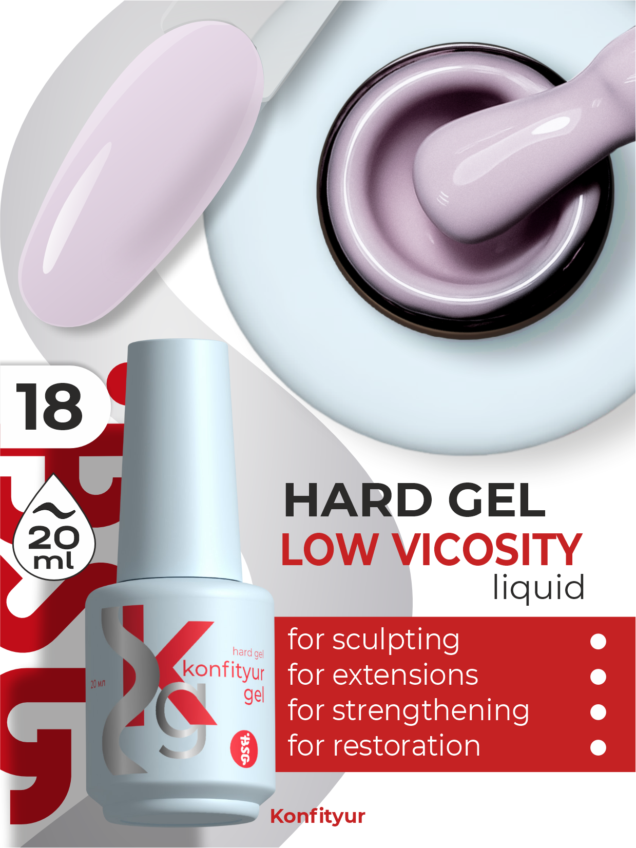 Hard gel in a bottle Konfityur LOW VISCOSITY 20 ml 18 Milky Lavender