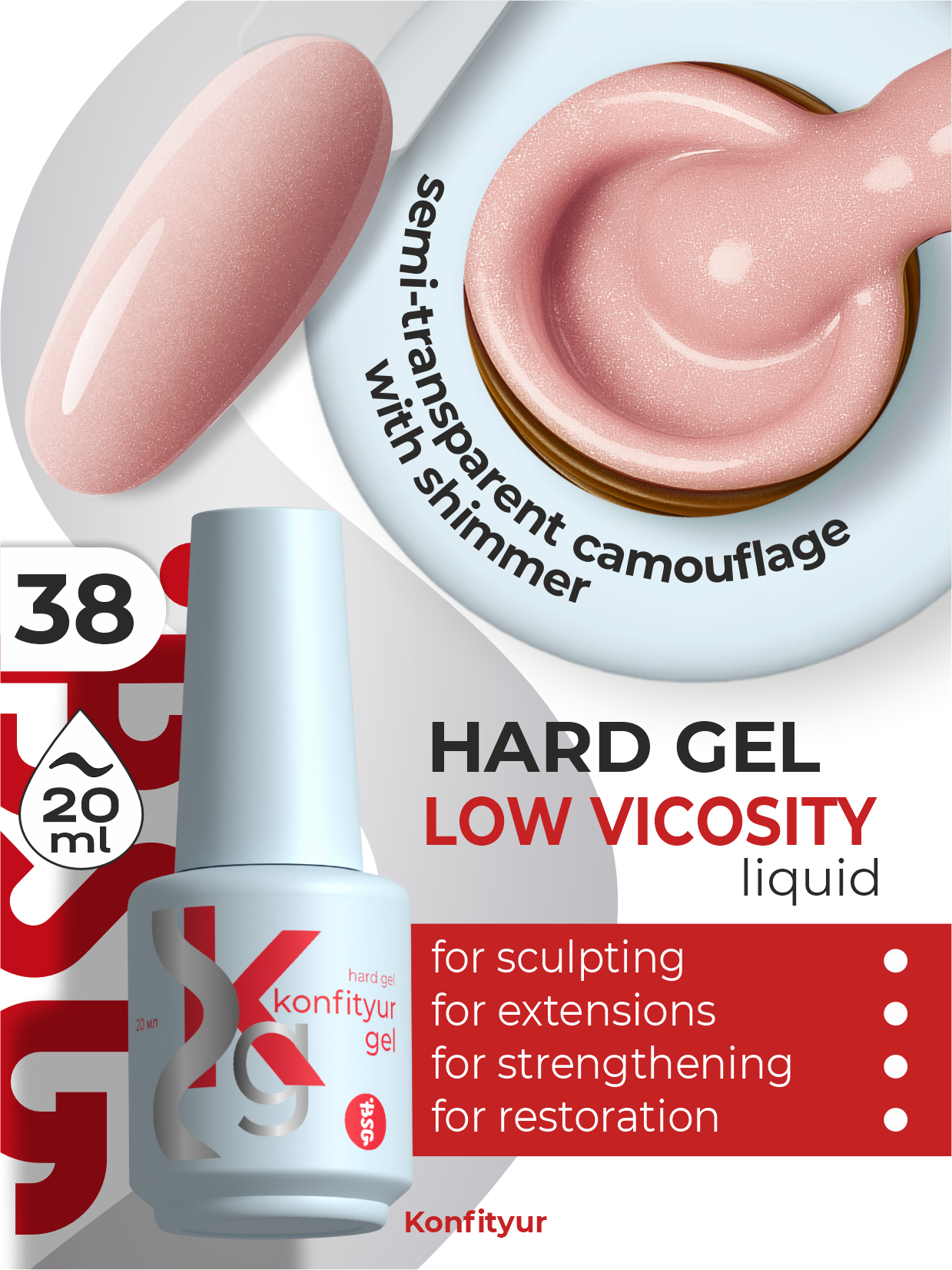 Hard gel in a bottle Konfityur LOW VISCOSITY 20 ml 38 Pink Stardust