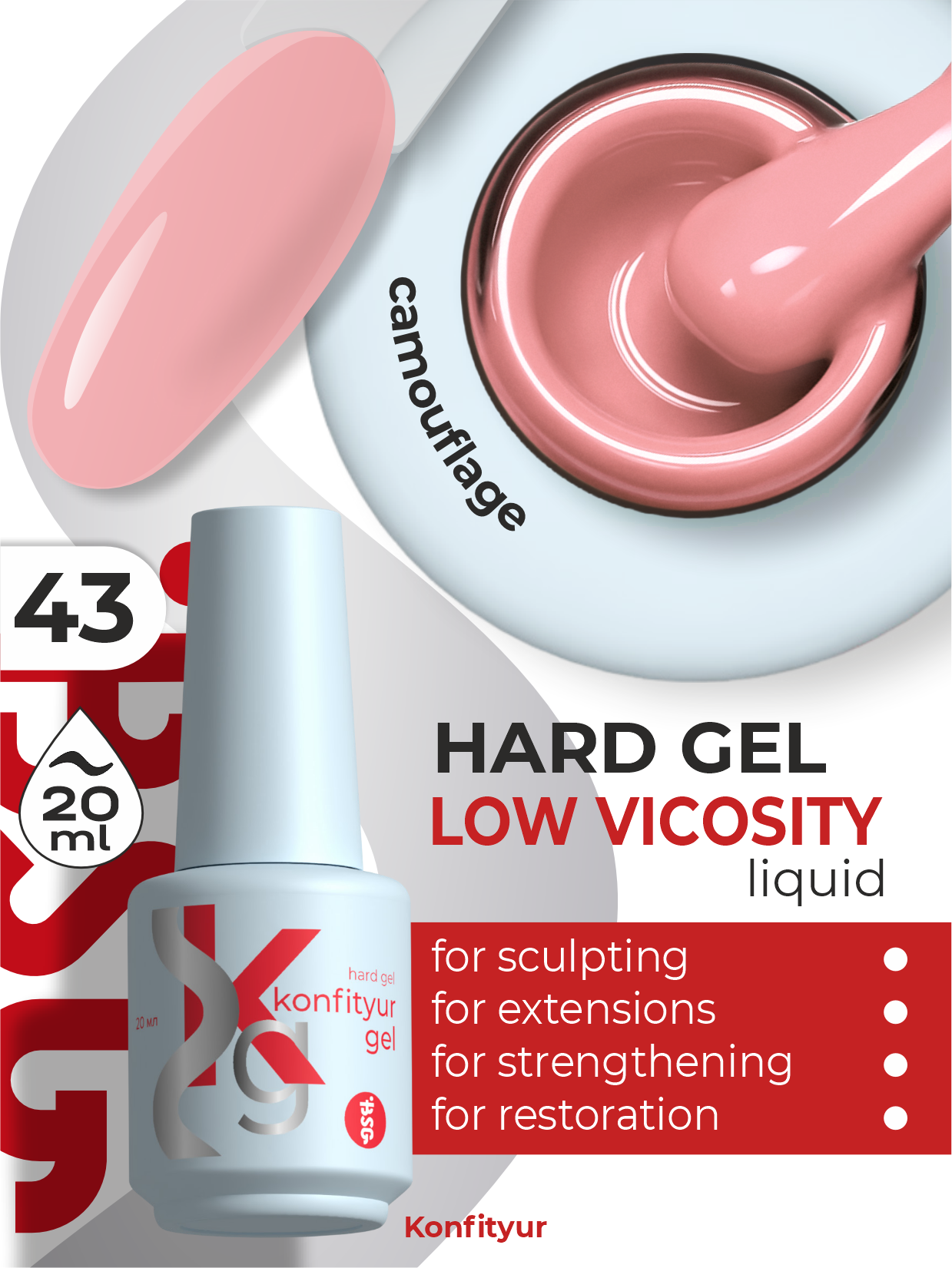 Hard gel in a bottle Konfityur LOW VISCOSITY 20 ml 43 Pink Peony