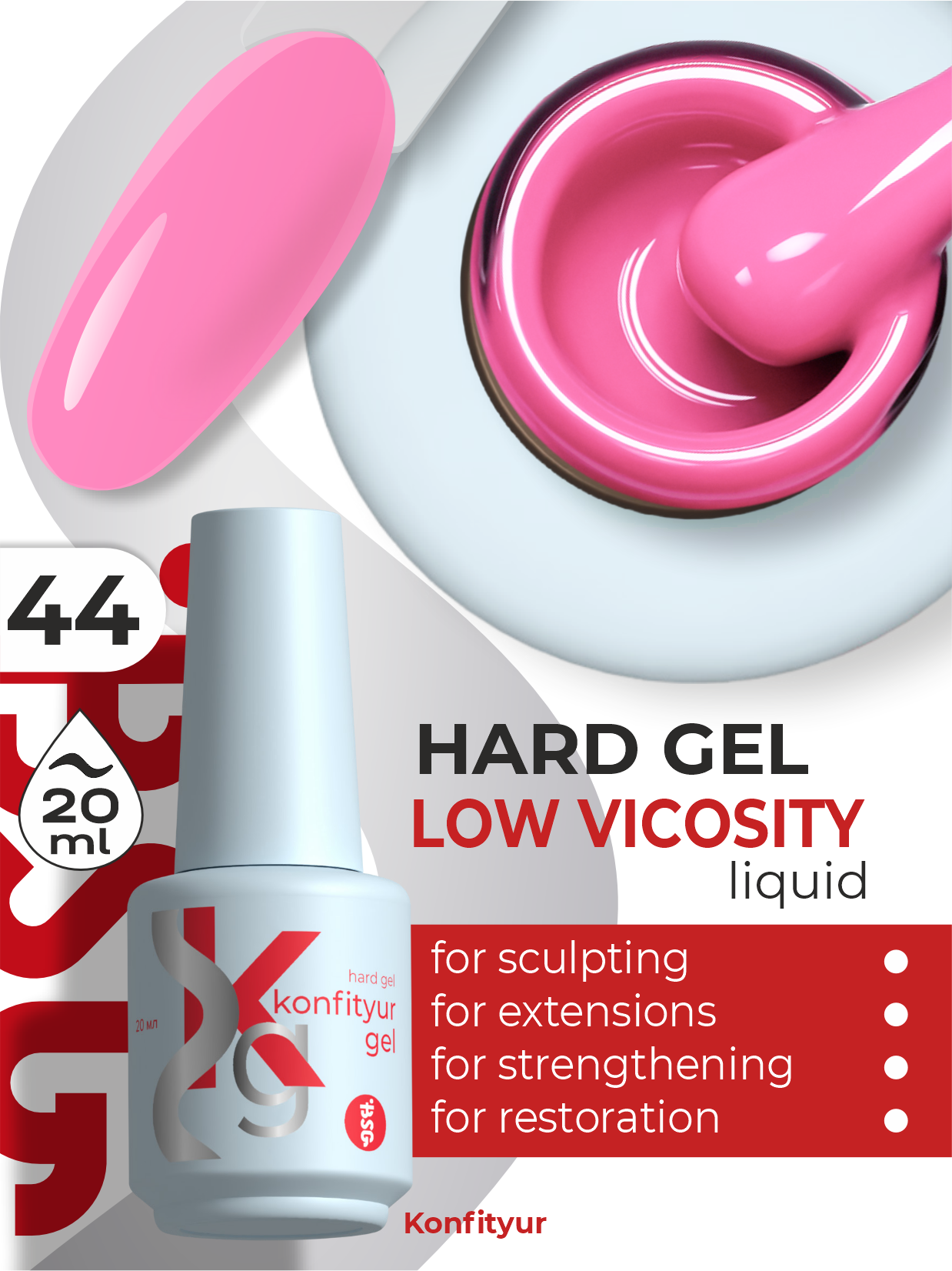 Hard gel in a bottle Konfityur LOW VISCOSITY 20 ml 44 Bubblegum Pink