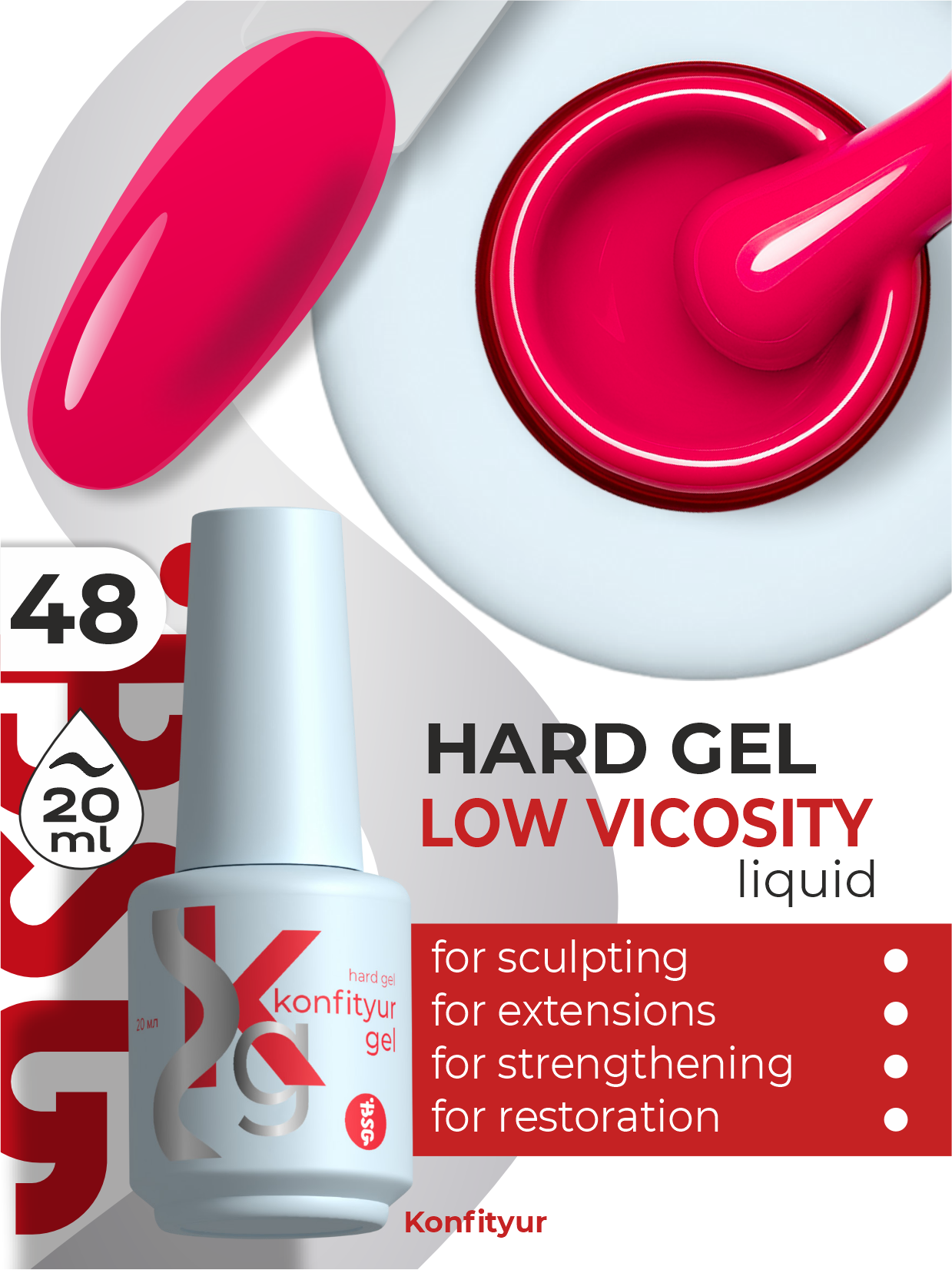 Hard gel in a bottle Konfityur LOW VISCOSITY 20 ml 48 Raspberry Crush