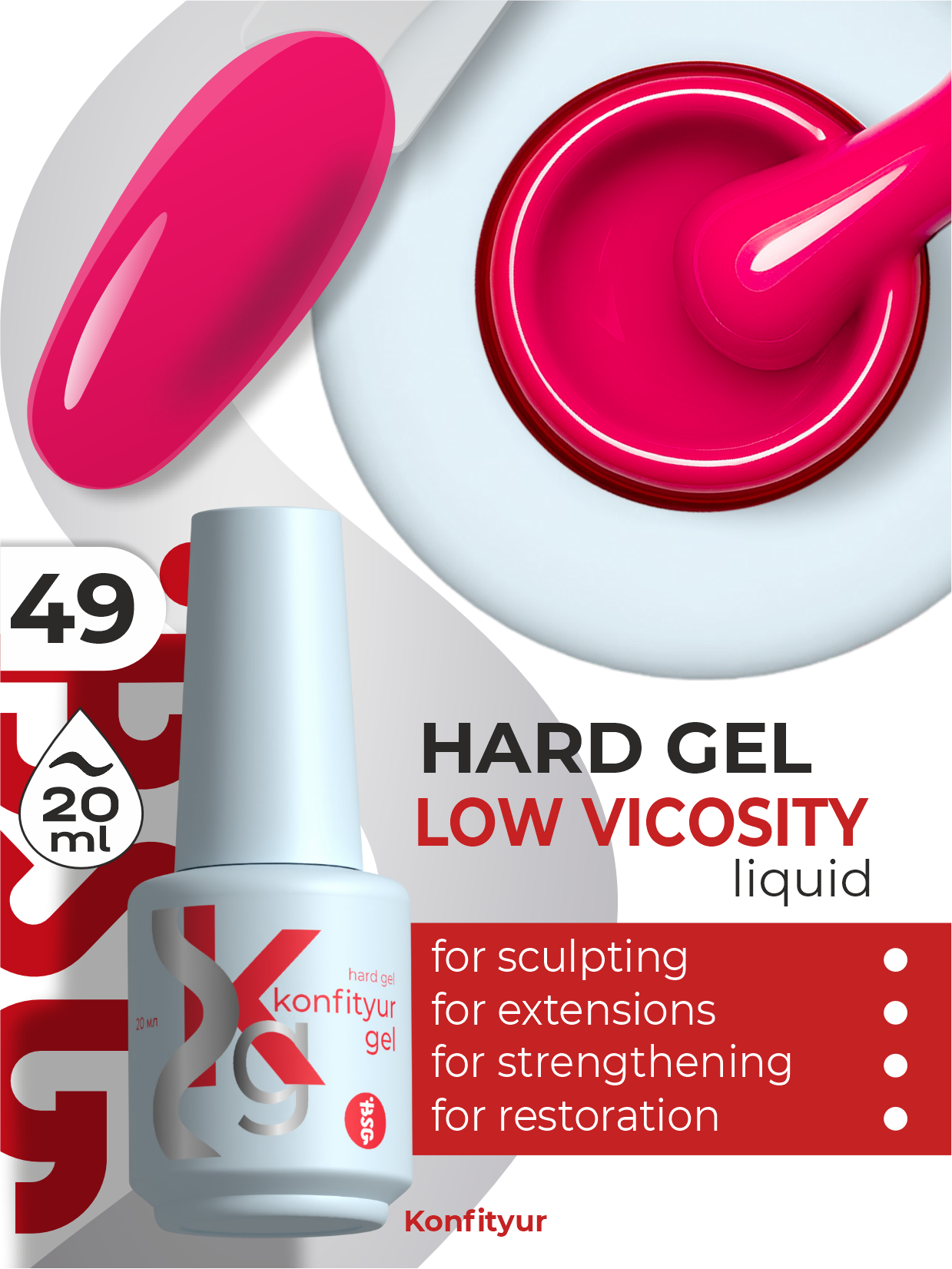 Hard gel in a bottle Konfityur LOW VISCOSITY 20 ml 49 Magenta Bloom