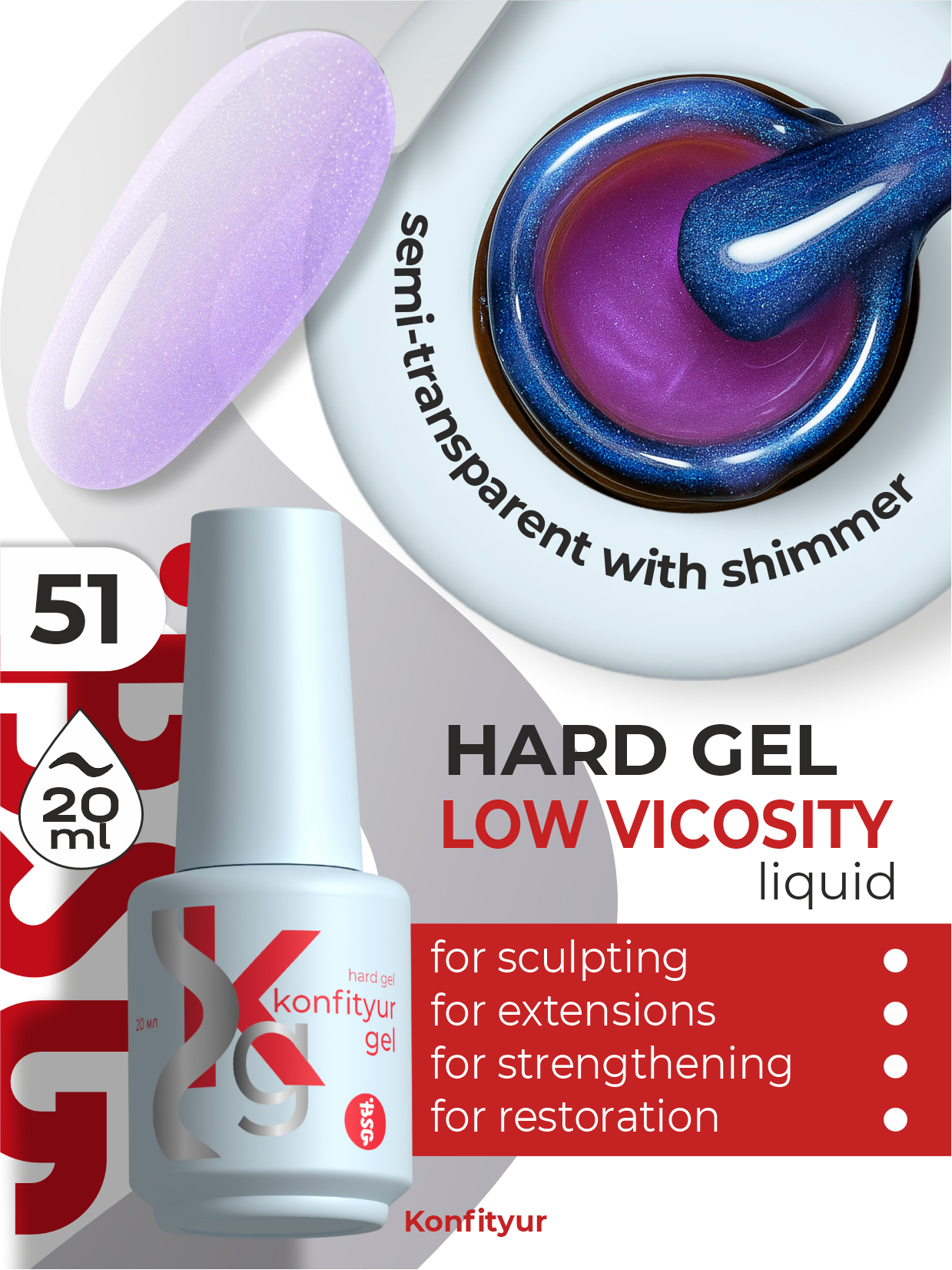 Hard gel in a bottle Konfityur LOW VISCOSITY 20 ml 51 Sheer Galaxy