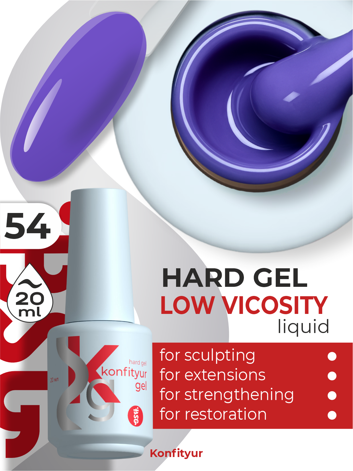 Hard gel in a bottle Konfityur LOW VISCOSITY 20 ml 54 Royal Violet