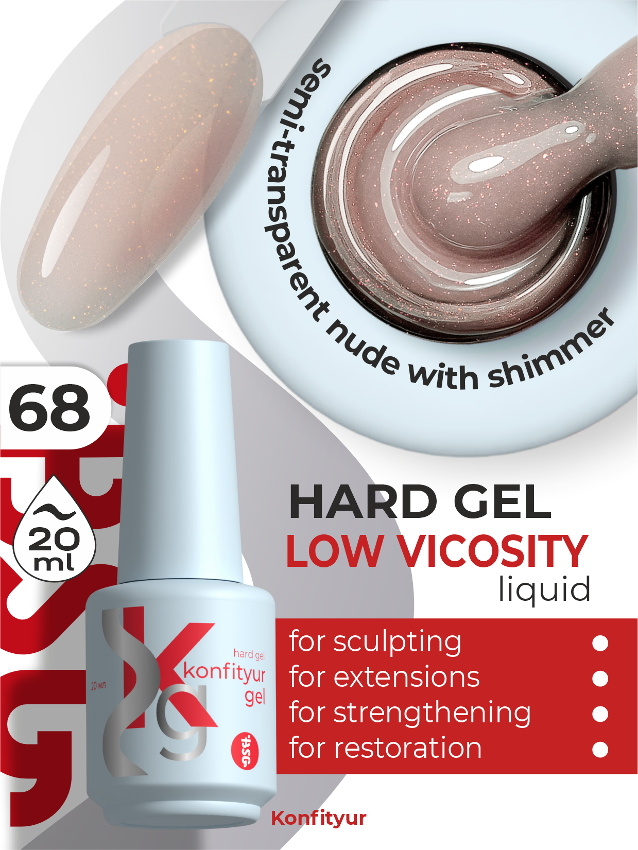 Hard gel in a bottle Konfityur LOW VISCOSITY 20 ml 68 Translucent Nude Sparkle