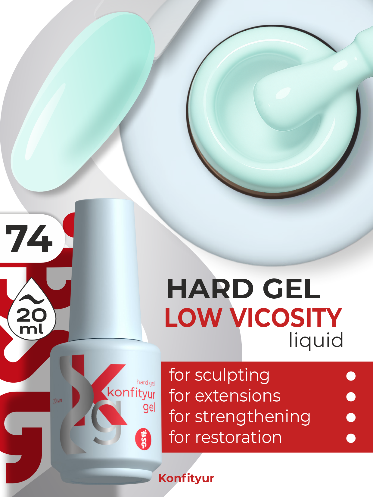 Hard gel in a bottle Konfityur LOW VISCOSITY 20 ml 74 Cbut