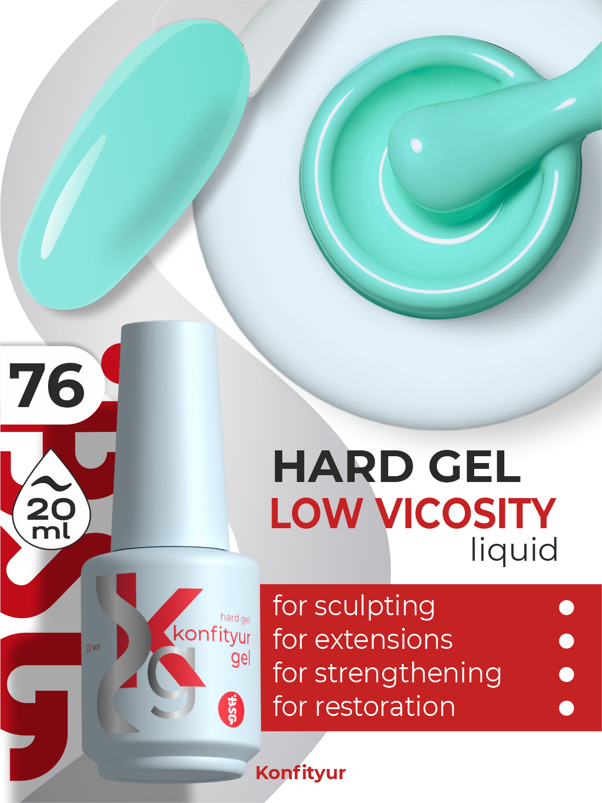 Hard gel in a bottle Konfityur LOW VISCOSITY 20 ml 76 Cbut