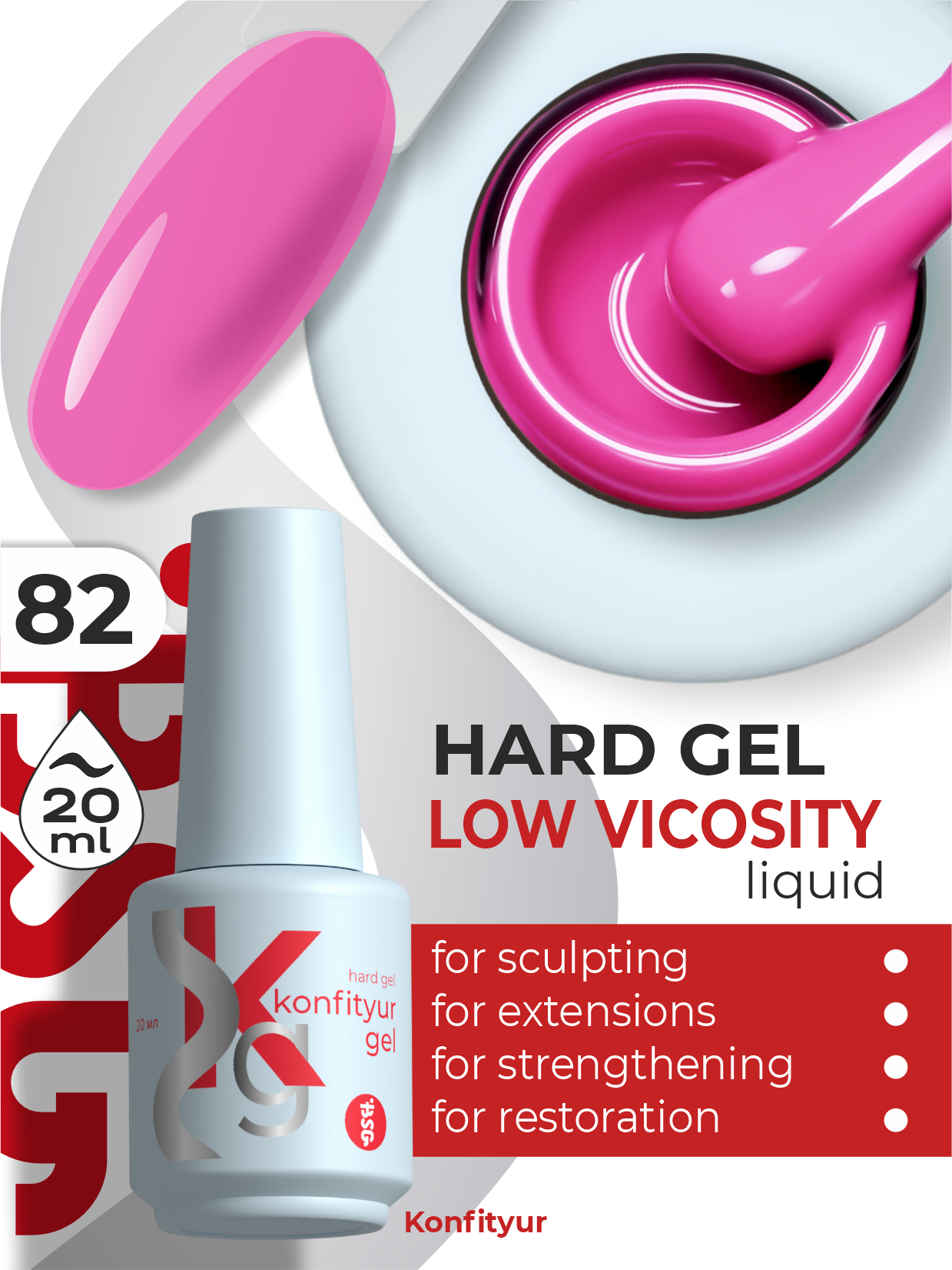 Hard gel in a bottle Konfityur LOW VISCOSITY 20 ml 82 Cbut