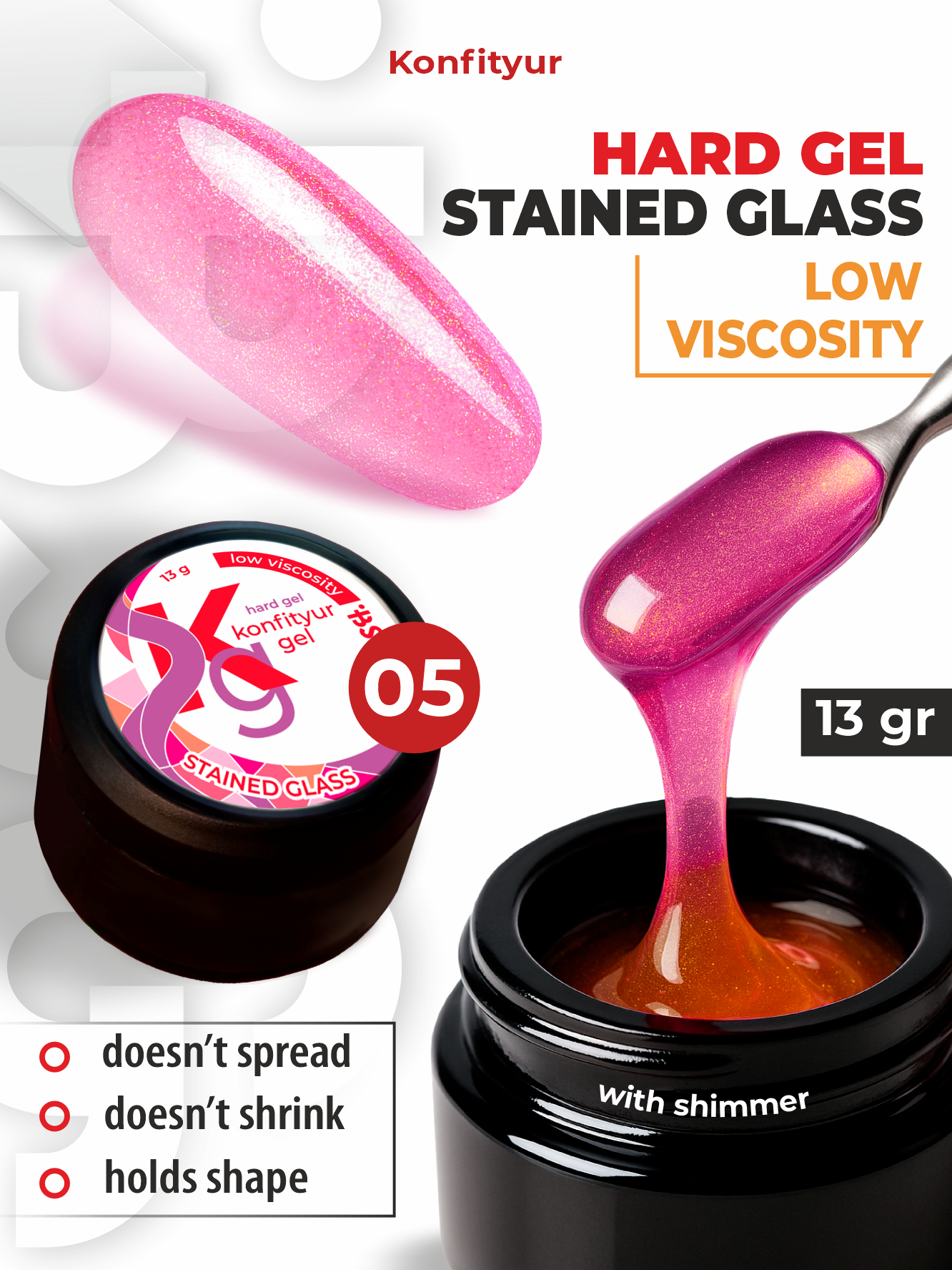 Hard gel Konfityur STAINED GLASS LOW VISCOSITY 13g 05 GLASS