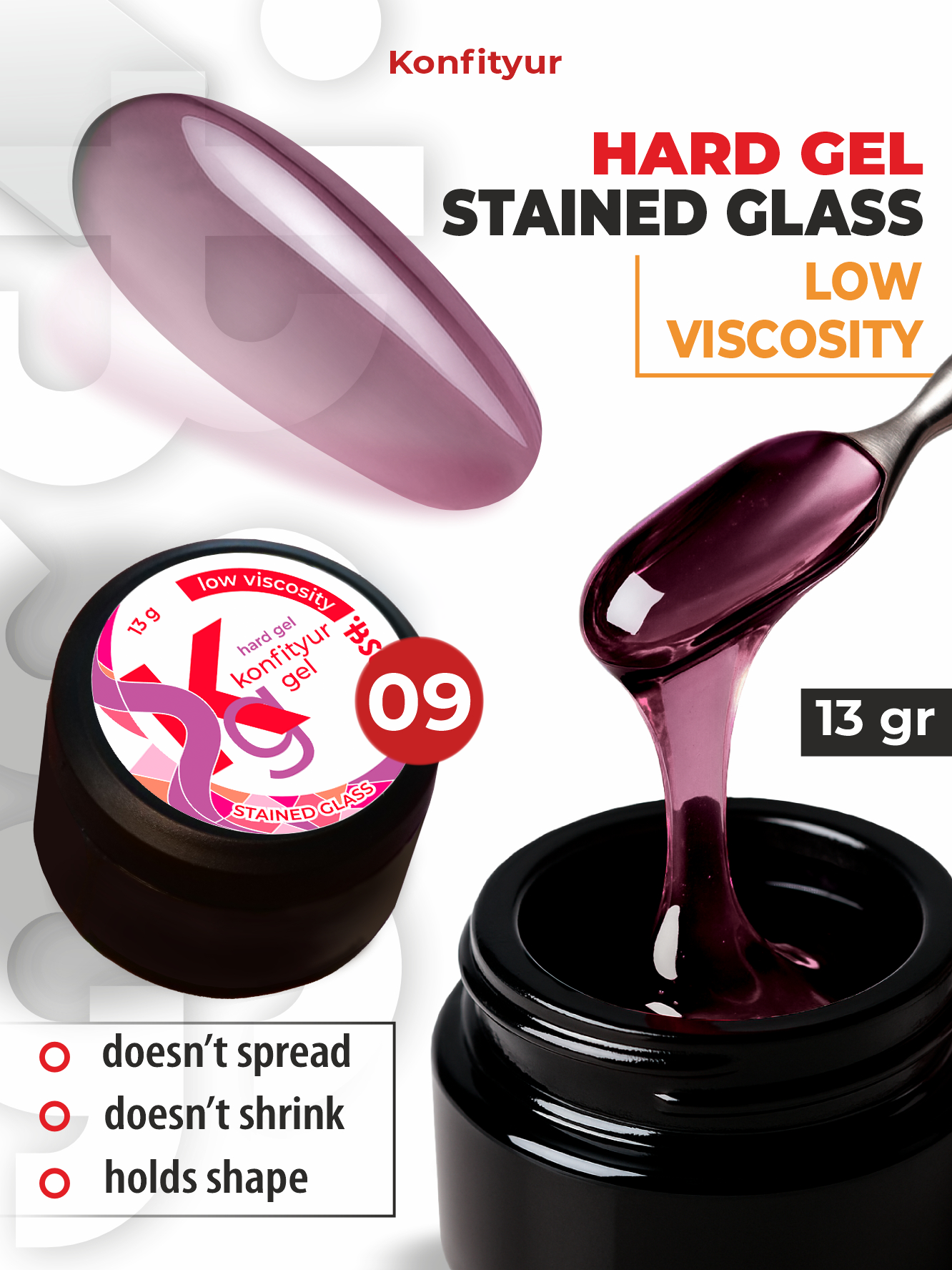 Hard gel Konfityur STAINED GLASS LOW VISCOSITY 13g 09 GLASS
