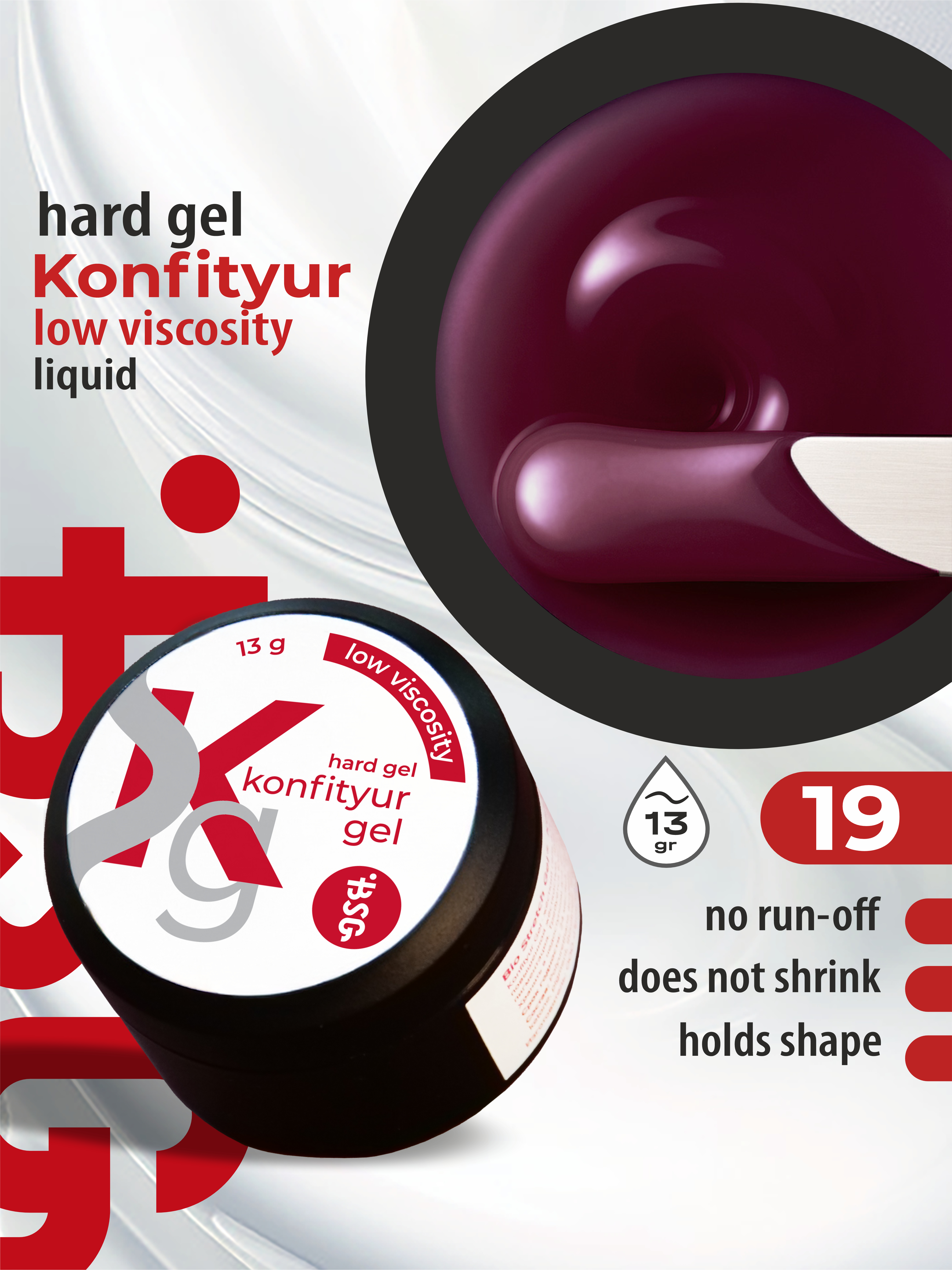 Hard gel Konfiture LOW VISCOSITY 13 gr 19 LOW