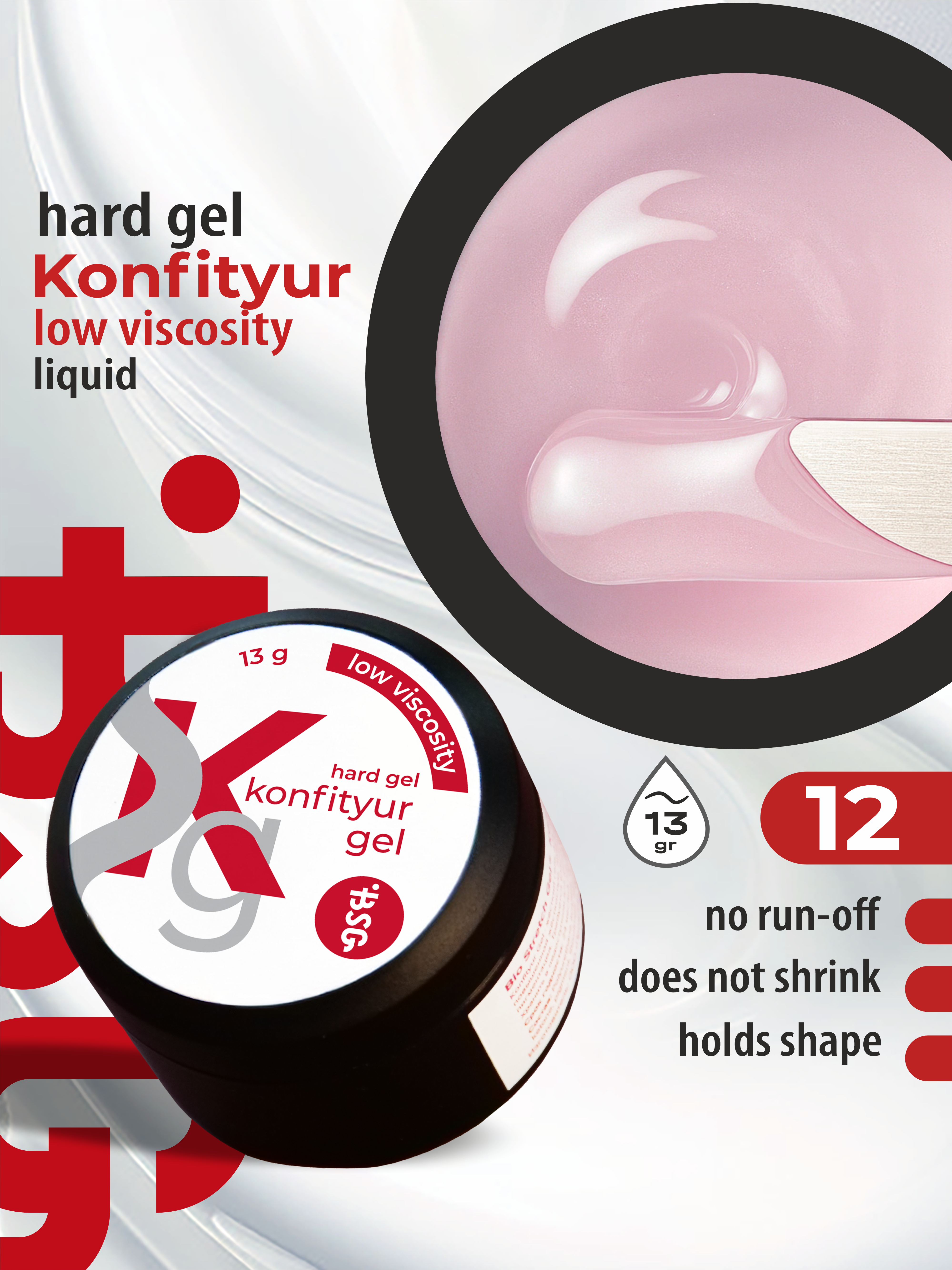 Hard gel Konfiture LOW VISCOSITY 13 gr 12 LOW 