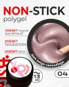 POLYGEL Non-stick 04 Dark beige camouflage