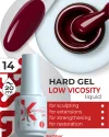 Hard gel in a bottle Konfityur LOW VISCOSITY 20 ml 14 Dark scarlet (dense), red