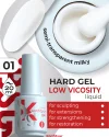 Hard gel in a bottle Konfityur LOW VISCOSITY 20 ml 01 Milky