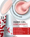 Hard gel in a bottle Konfityur LOW VISCOSITY 20 ml 23 Semi-transparent nude