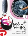 Hard gel Soufflé HIGH VISCOSITY 13 gr 15 Dark blue, blue, silvery blue, silvery